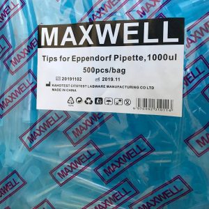 سرسمپلر آبی Maxwell بسته ۵۰۰ عددی